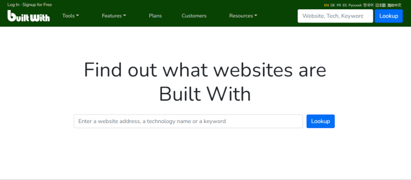 BuiltWith- WordPress theme check